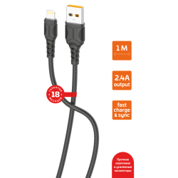 Кабель GoPower GP06L USB (m)-Lightning (m) 1.0м 2.4A ПВХ черный (1/200/800)