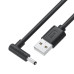 GCR Кабель питания 2.0m USB AM / DC 3.5х1.35 mm угловой, черный, GCR-56036