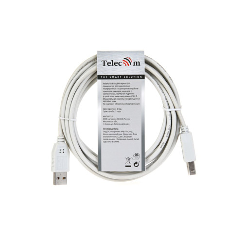 Кабель/ Кабель USB2.0  A-->B (3.0м) Telecom <TC6900-3M>