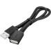 GCR Удлинитель 0.75m USB AM/AF, черный, GCR-UEC6M-BB2S-0.75m