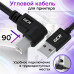 GCR Кабель 1.5m USB 2.0, AM/BM угловой, черный, 28/28 AWG, экран, армированный, GCR-52916