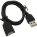 Кабель-удлинитель Vention USB 2.0 AM/AF - 0,5м Black Edition