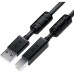 GCR Кабель PROF 0.75m USB 2.0, AM/BM, черный, ферритовые кольца, 28/24 AWG, экран, армированный, морозостойкий, GCR-52416 GCR Кабель PROF 0.75m USB 2.0, AM/BM, черный, ферритовые кольца, 28/24 AWG, экран, армированный, морозостойкий, GCR-52416