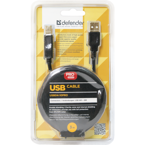 Defender USB кабель USB04-10PRO USB2.0 AM-BM, 3м