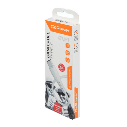 Кабель/ Кабель GoPower GP07T USB (m)-Type-C (m) 1.0м 2.4A силикон белый (1/200/800)