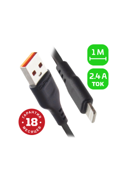 Кабель GoPower GP01L USB (m)-Lightning (m) 1.0м 2.4A ПВХ черный (1/800)