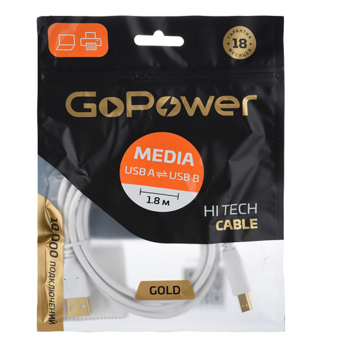 Кабель GoPower USB A (m)-USB B (m) 1.8м ПВХ белый Premium Zip-Lock c подвесом (1/200)