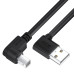 GCR PRO Кабель 0.5m USB 2.0 AM угловой левый/BM угловой левый, черный, 28/24 AWG, экран, морозостойкий, GCR-57342 GCR PRO Кабель 0.5m USB 2.0 AM угловой левый/BM угловой левый, черный, 28/24 AWG, экран, морозостойкий, GCR-57342
