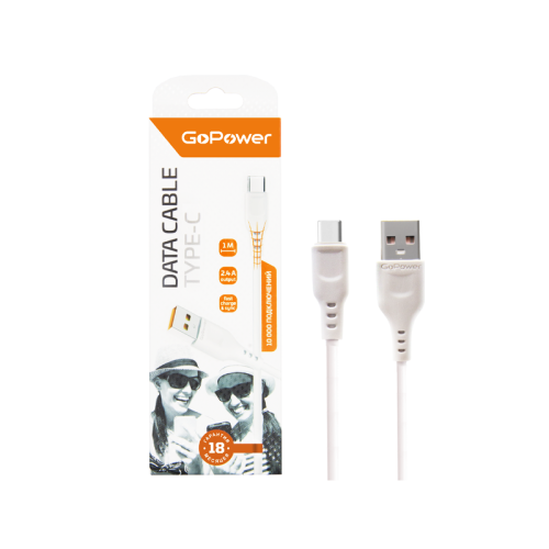 Кабель GoPower GP01T USB (m)-Type-C (m) 1.0м 2.4A ПВХ белый (1/800)