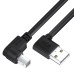 GCR Кабель 1.5m USB AM угловой левый/BM угловой левый, черный