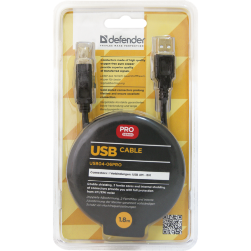 Defender USB кабель USB04-06PRO USB2.0 AM-BM, 1.8м Defender USB кабель USB04-06PRO USB2.0 AM-BM, 1.8м