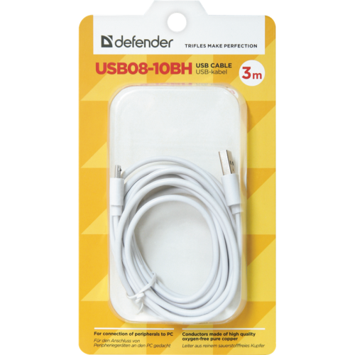 Defender USB кабель USB08-10BH USB2.0 белый, AM-MicroBM, 3м