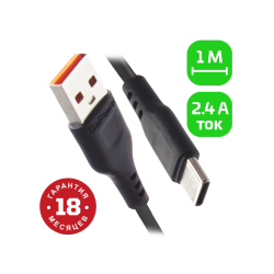 Кабель GoPower GP01T USB (m)-Type-C (m) 1.0м 2.4A ПВХ черный (1/800)