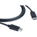 Кабель DisplayPort гибкий (Вилка - Вилка), 3 м