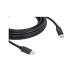 Кабель DisplayPort (Вилка - Вилка), 10,6 м [97-0617035]/ Кабель DisplayPort (Вилка - Вилка), 10,6 м