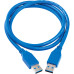 Кабель USB-A 3.0 вилка-вилка, 0,9 м Кабель USB-A 3.0 вилка-вилка, 0,9 м
