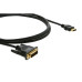 Кабель HDMI-DVI (Вилка - Вилка), 4,6 м [97-0201015]/ Кабель HDMI-DVI (Вилка - Вилка), 4,6 м