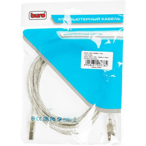 Кабель Buro USB2.0-AM/BM-3-TRANS USB A(m) USB B(m) 3м прозрачный [USB2.0-AM/BM-3-TRANS]