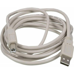 Кабель Ningbo USB A(m) USB B(m) 3м (USB2.0-AM-BM-3-BR) (блистер) [USB2.0-AM-BM-3-BR]