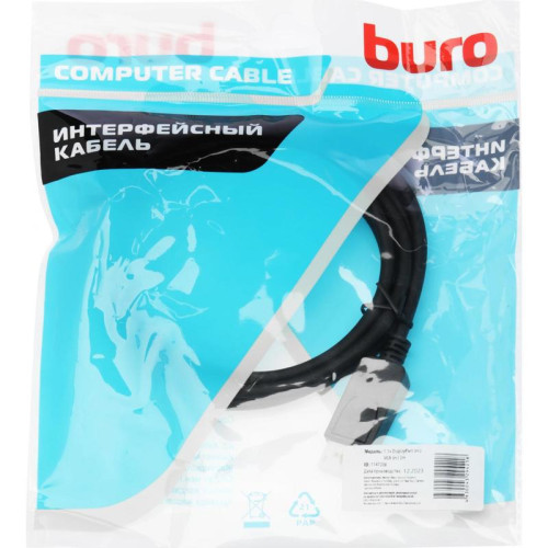 Кабель Buro 1.1v DisplayPort (m) VGA (m) 2м (BHP DPP_VGA-2) [BHP DPP_VGA-2]