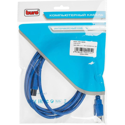 Кабель Buro USB A(m) USB B(m) 1.8м (USB3.0-AM/BM) синий [USB3.0-AM/BM]