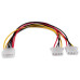 Кабель Buro Molex 8980 Molex 8980 (BU-MOLEX-2XMOLEX) [BU-MOLEX-2XMOLEX]