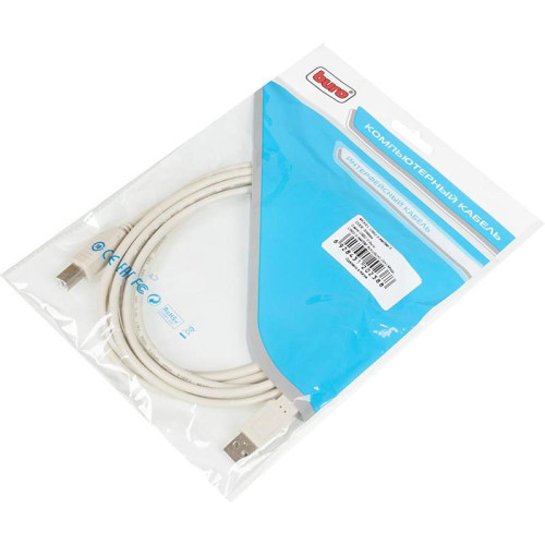 Кабель Buro USB A(m) USB B(m) 3м (USB2.0-AM/BM-3) серый [USB2.0-AM/BM-3]