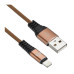 Кабель Digma LIGHT-0.15M-BR USB (m)-Lightning (m) 0.15м коричневый [LIGHT-0.15M-BR]