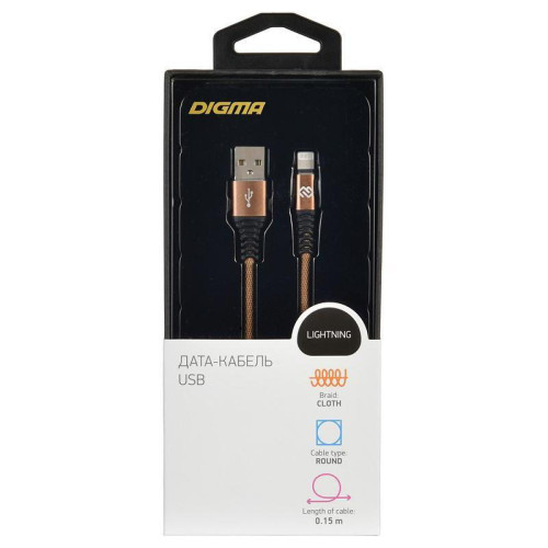 Кабель Digma LIGHT-0.15M-BR USB (m)-Lightning (m) 0.15м коричневый [LIGHT-0.15M-BR]