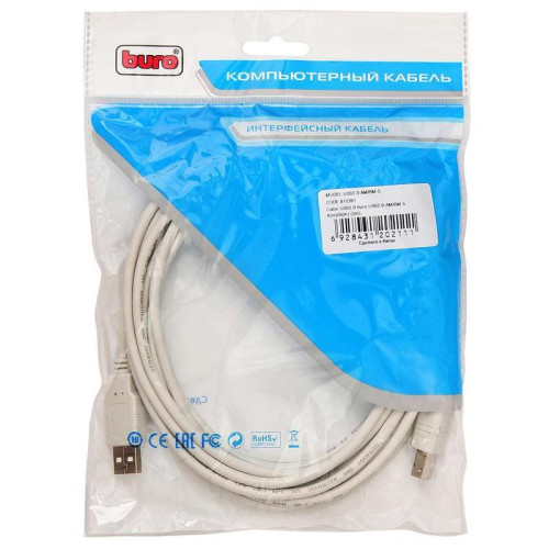 Кабель Buro USB A(m) USB B(m) 5м (USB2.0-AM/BM-5) [USB2.0-AM/BM-5]