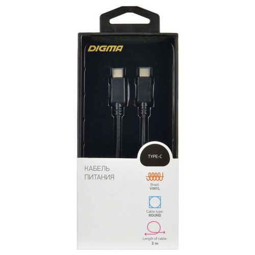 Кабель Digma Power Delivery 60W PD-60W-3M USB Type-C (m)-USB Type-C (m) 3м черный [PD-60W-3M]