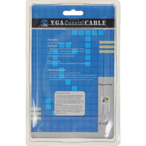 Кабель Ningbo CAB016S-10F VGA (m) VGA (m) 3м (CAB016S-10F-BR) феррит.кольца серый (блистер) [CAB016S-10F-BR]