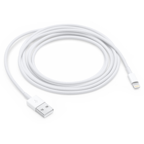 Переходник Lightning to USB Cable (2 m)