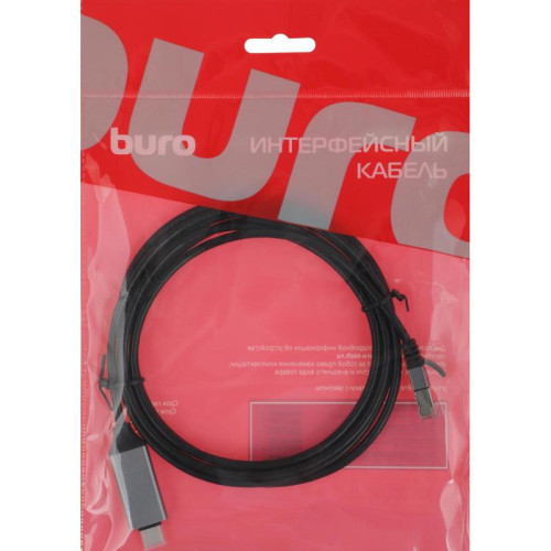 Кабель Buro BU-USB-C-LAN1000-2m USB Type-C (m) RJ-45 (m) 2м черный (пакет)