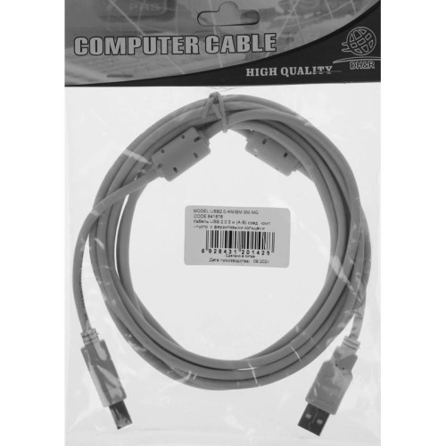 Кабель Ningbo USB A(m) USB B(m) 3м (USB2.0-AM/BM-3M-MG) феррит.кольца серый [USB2.0-AM/BM-3M-MG]