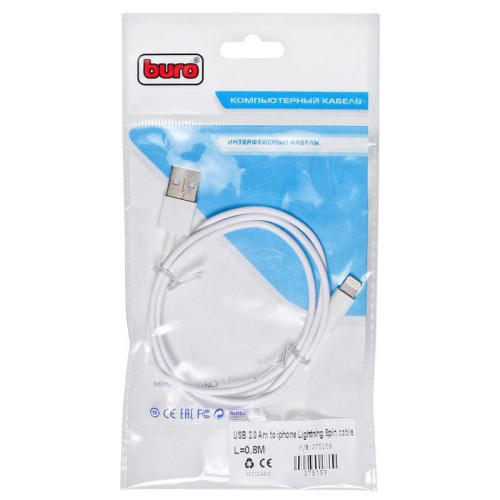 Кабель Buro BHP LIGHTNING 0.8 USB (m)-Lightning (m) 0.8м белый [BHP LIGHTNING 0.8]