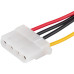 Кабель Buro Molex 8980 Molex 8980 (BU-MOLEX-2XMOLEX) [BU-MOLEX-2XMOLEX]