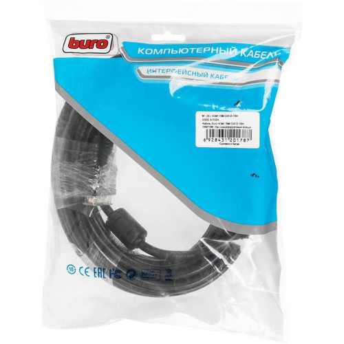 Кабель Buro HDMI (m) DVI-D (m) 10м (HDMI-19M-DVI-D-10M) феррит.кольца черный [HDMI-19M-DVI-D-10M]