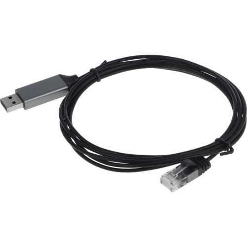 Кабель Buro BU-USB-A-LAN100-2m USB 2.0 A(m) RJ-45 (m) 2м (пакет)