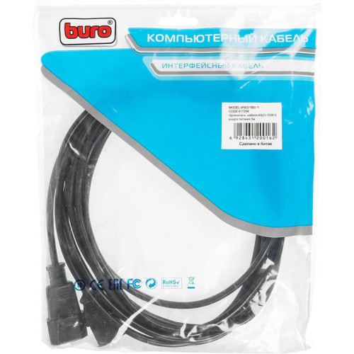 Кабель-удлинитель Buro AN23-1008-5 IEC C13 IEC C14 5м черный [AN23-1008-5]