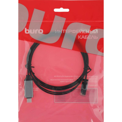 Кабель Buro BU-USB-C-LAN100-2m USB Type-C (m) RJ-45 (m) 2м черный (пакет)