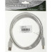Кабель Ningbo USB A(m) USB B(m) 1.8м (USB2.0-AM-BM) [USB2.0-AM-BM]