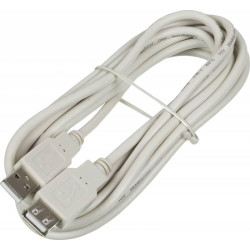 Кабель-удлинитель Ningbo USB A(m) USB A(f) 3м (USB2.0-AM-AF-3-BR) (блистер) [USB2.0-AM-AF-3-BR]