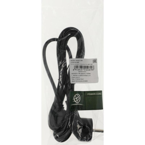 Кабель Ningbo RAN23-1000 Евровилка IEC C13 1.8м черный [RAN23-1000]