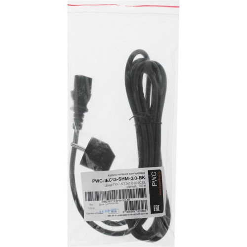 Шнур питания Hyperline PWC-IEC13-SHM-3.0-BK C13-Schuko проводник.:3x1.0мм2 3м 250В 10А (упак.:1шт) черный