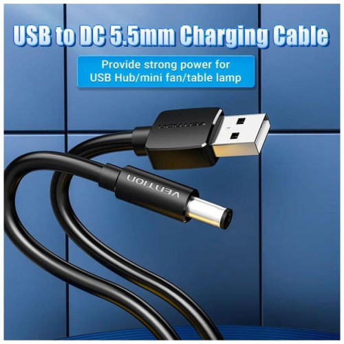 Кабель Vention USB AM/DC-jack 5.5мм M - 1.5м Чёрный