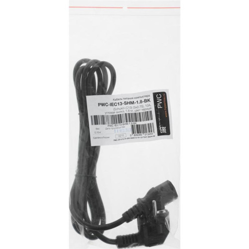 Шнур питания Hyperline PWC-IEC13-SHM-1.8-BK C13-Schuko проводник.:3x0.75мм2 1.8м 250В 10А (упак.:1шт) черный