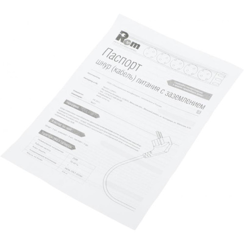 Шнур питания Rem R-10-Cord-C13-S-1.8 C13-Schuko проводник.:3x1мм2 1.8м 220В 10А (упак.:1шт) черный