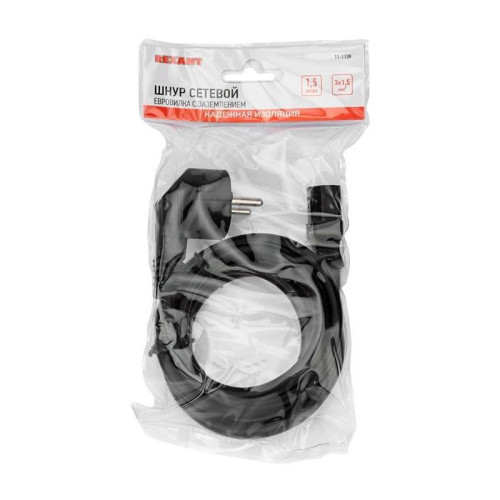 Шнур питания Rexant 11-1138 C13-Schuko проводник.:3x1.5мм2 1.5м 220В 10А черный