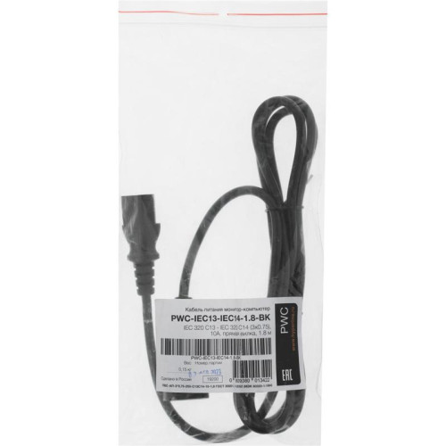 Шнур питания Hyperline PWC-IEC13-IEC14-1.8-BK C13-С14 проводник.:3x0.75мм2 1.8м 250В 10А (упак.:1шт) черный Шнур питания Hyperline PWC-IEC13-IEC14-1.8-BK C13-С14 проводник.:3x0.75мм2 1.8м 250В 10А (упак.:1шт) черный
